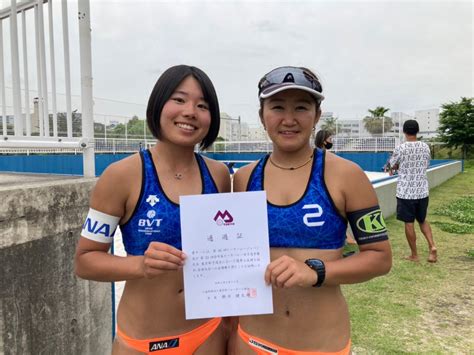 ビーチバレー jk|第33回全日本ビーチバレー女子選手権大会 